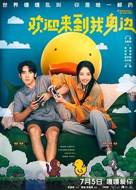 北魏冯太后电视剧全集免费观看