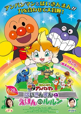 亚洲欧美日韩天堂