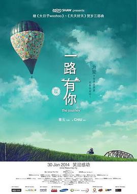 在线观看亚洲一区二区