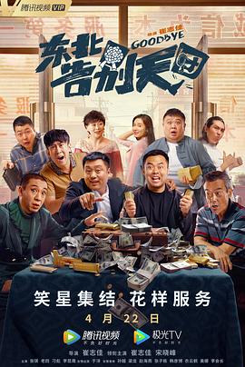 亚洲在线一区二区