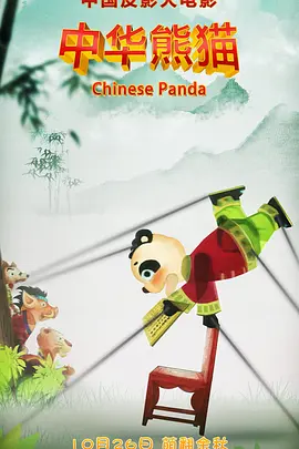 久久青青成人亚洲精品