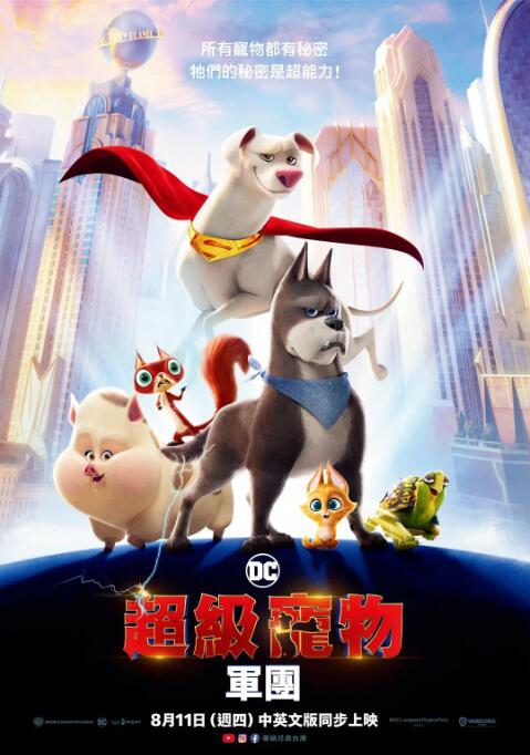 一级黄色大片