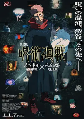 欧洲另类一二三四区