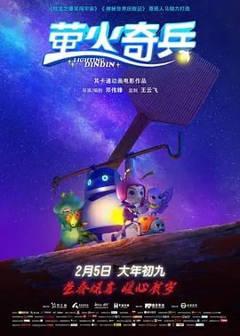 如如影视电影在线观看