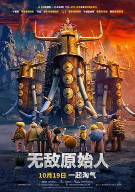 国产一区二区中文字幕