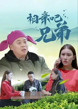 h版