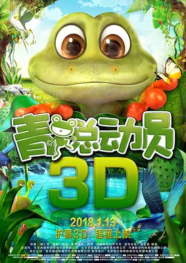 亚洲高清日韩精品第一区
