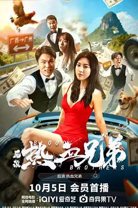 这个软件很奇妙2020