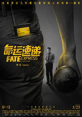 国产高清在线精品一区二区