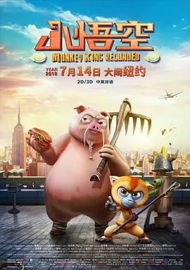久操视频在线