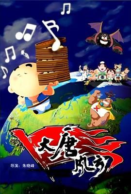国产羞羞羞视频在线观看