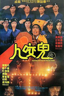 久久综合给合久久狠狠狠…