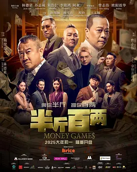 扒开美女狂揉捏动漫无遮挡