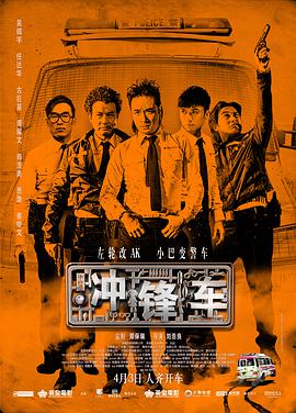 梦之恋2