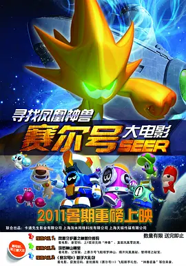 韩国精品欧美一区二区三区