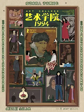 欧美一区二区三区在线