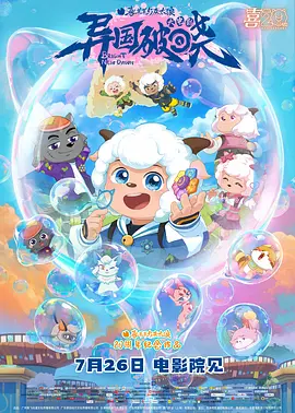 亚洲福利视频一区二区三区