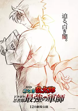 丝袜性爱