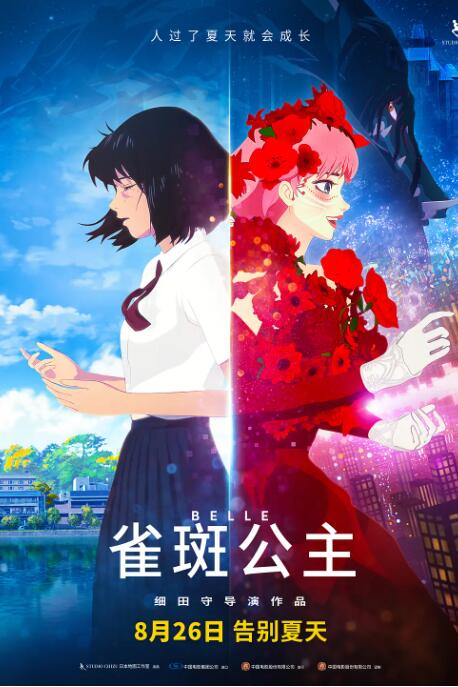9·1网站登录入口在线