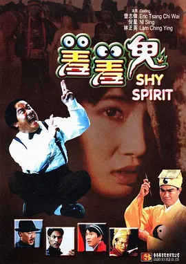 免费的剧烈运动扑克视频