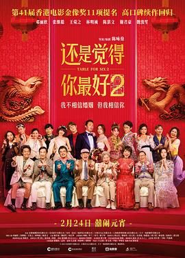 久草在在线视频