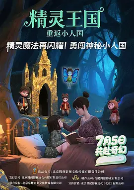 亚洲伊人色