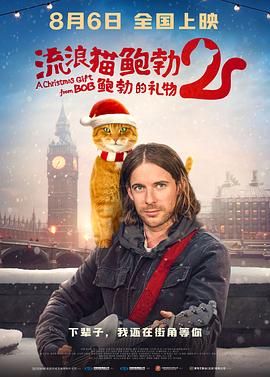 享受艳丽白嫩的肉体