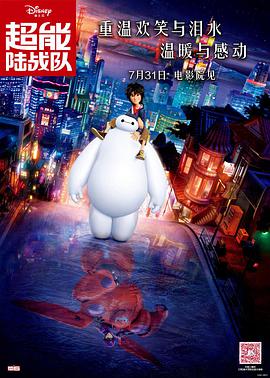 久久三级国产