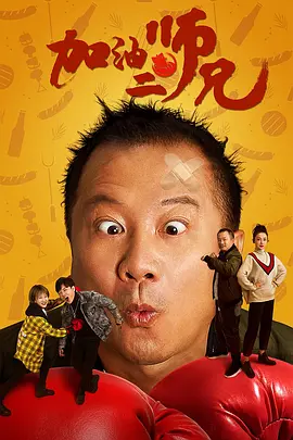 成人午夜视频网站