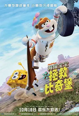 国内精品久久久久久久