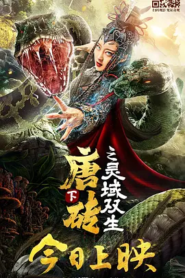 日韩精品欧美激情