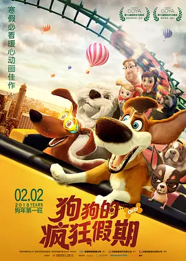 第一完成人
