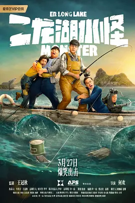 羞辱尤娜网页版入口