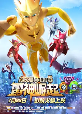 亚洲色图综合图片