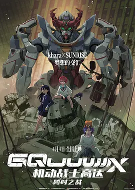 亚洲国产99在线精品一区69堂