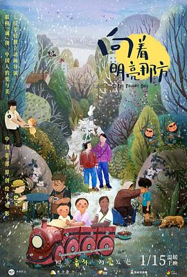 欧美h级
