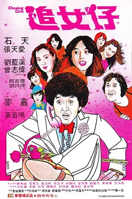 神之塔第二季在线观看免费完整版