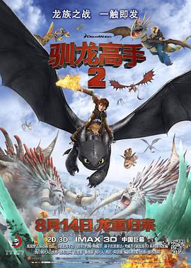奇米影视4色