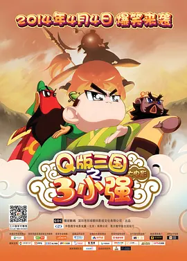 一本色道久久88亚洲综合