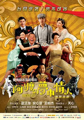 青青成人在线