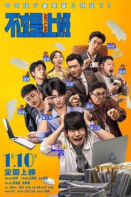 天摸夜夜添久久精品亚洲人成