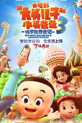 国模龙园园私拍337p