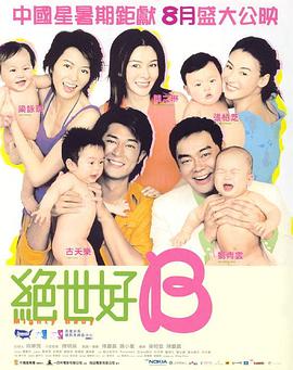 91看片淫黄大片一级在线观看
