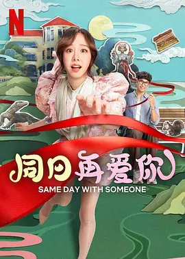 色综合中文字幕天天在线