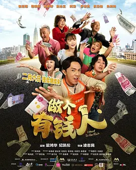床戏视频再深点