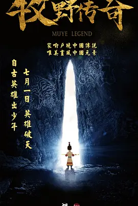 老师tk—视频丨vk