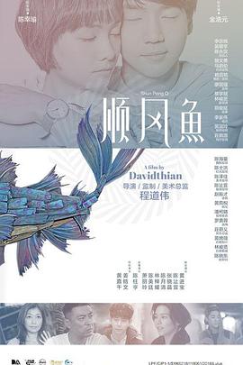 久久人