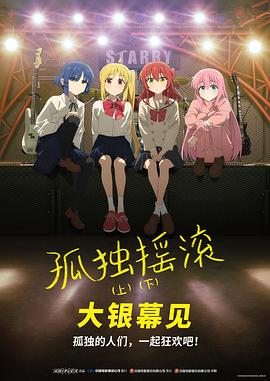 9色成人