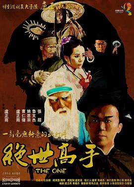 在线观看免费版电视剧