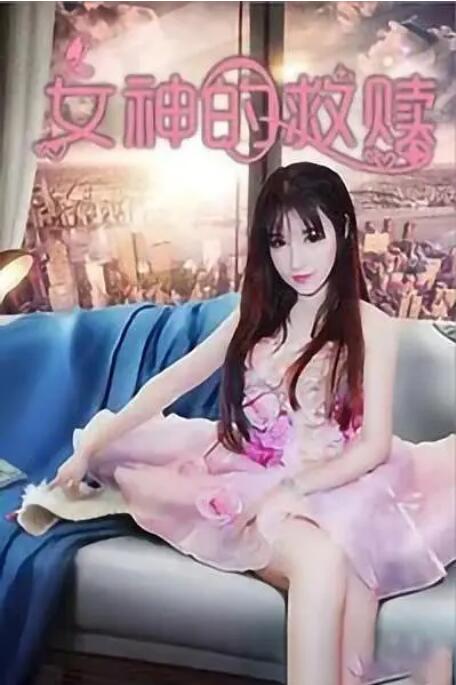 亚洲毛片在线观看.